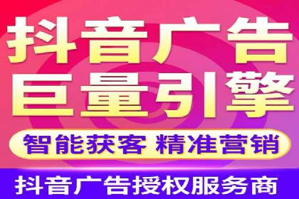 信息流广告制作：从文案到创意的演变