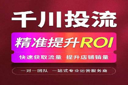 企业如何通过sem竞价开户提升品牌影响力？——某公司案例